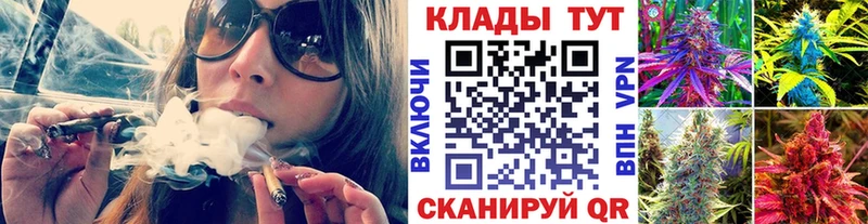 Хочу наркоту Горнозаводск Каннабис  Альфа ПВП  Меф мяу мяу  КОКАИН 