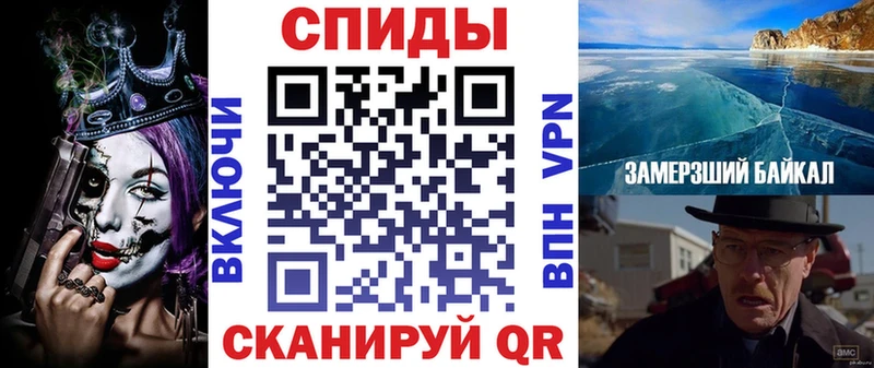 Amphetamine 98%  mega ONION  Горнозаводск  дарнет шоп 