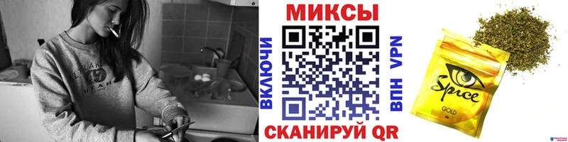 сайты даркнета официальный сайт  Горнозаводск  БУТИРАТ Butirat  продажа наркотиков 