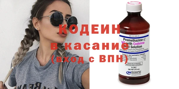 прущие крисы Беломорск