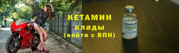 прущие крисы Беломорск