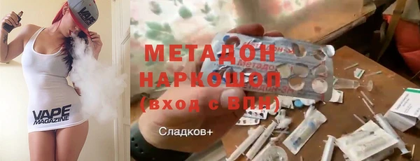 соль курить ск Белокуриха