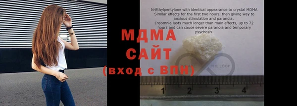 прущие крисы Беломорск