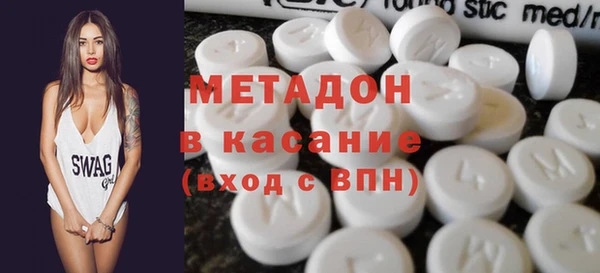 соль курить ск Белокуриха