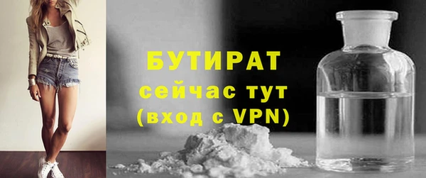 прущие крисы Беломорск