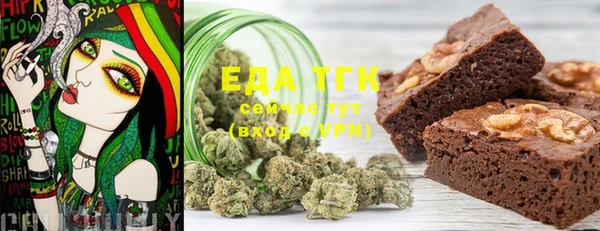 mdma Белоозёрский