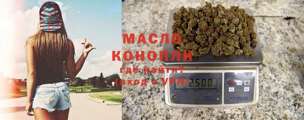 прущие крисы Беломорск