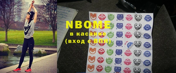 mdma Белоозёрский