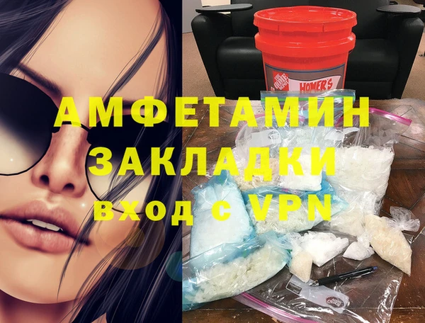 прущие крисы Беломорск