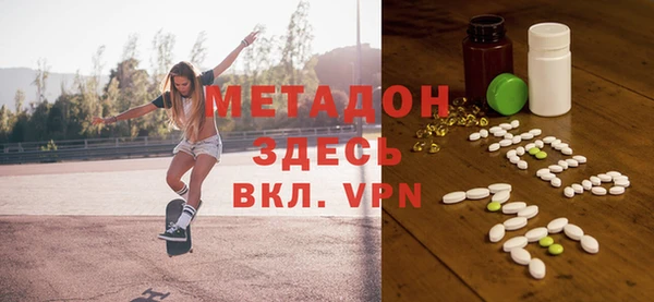 mdma Белоозёрский