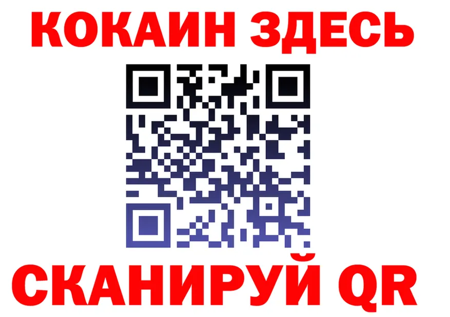 А ПВП СК сайт это гидра Горнозаводск